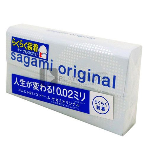 Bao cao su Sagami Original 0.02 Quick siêu tốt